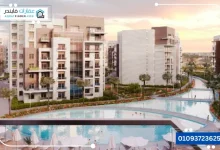 Compound Oia New Capital