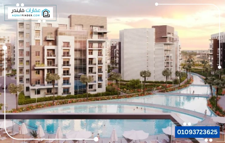 Compound Oia New Capital