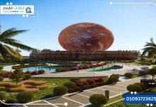 Compound The Mars Obour City