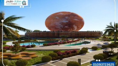 Compound The Mars Obour City