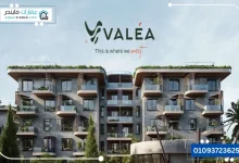 Compound Valea Sheikh Zayed