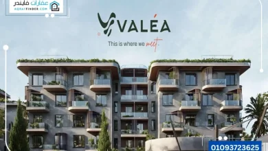 Compound Valea Sheikh Zayed