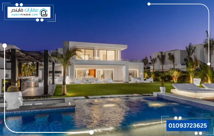 هاسيندا وايت الساحل الشمالي