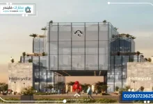 HillSydz Mall New Capital