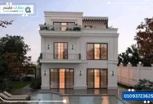 La Castle Compound New Zayed