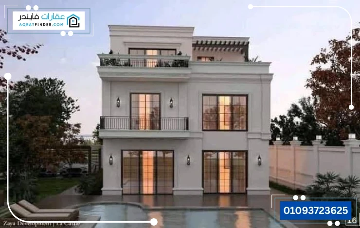 La Castle Compound New Zayed