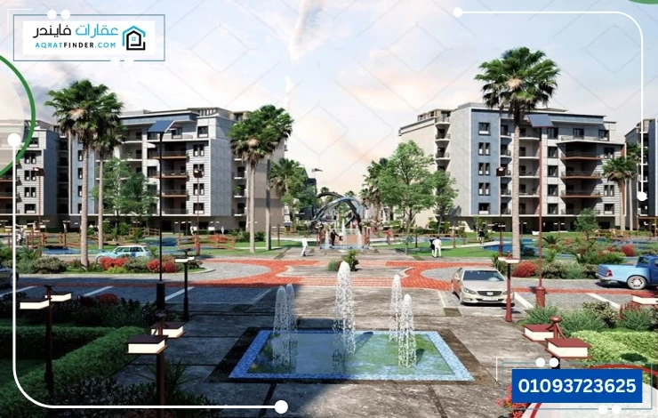 La Verte City Compound October