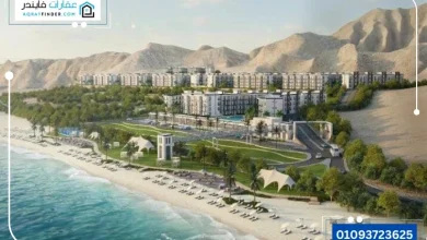 Lugano EL Galala Ain Sokhna
