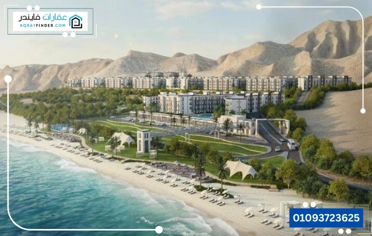 Lugano EL Galala Ain Sokhna