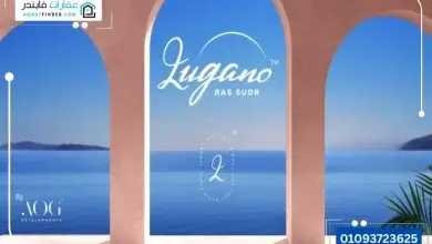 Lugano Ras Suder