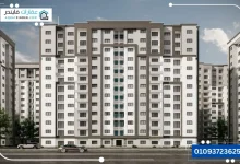مشروع مدينة الأمل