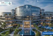 مول كاسيل الشروق سيتي
