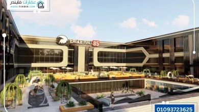 Mall Eagle 85 El Shorouk
