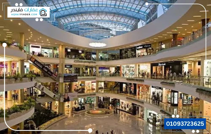 مول زون العبور الجديدة