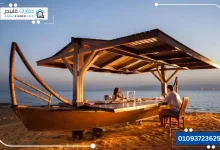 Mousa Coast Resort Ras Sedr