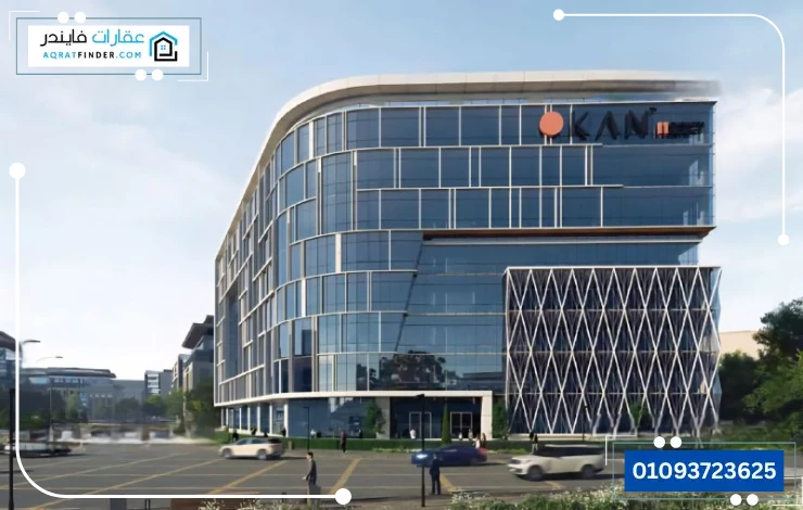 Okan 2 Mall New Capital