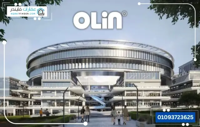 مول اولين التجمع الخامس