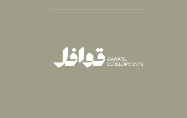 مول تري هب القاهرة الجديدة