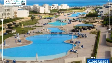 ريماس الساحل الشمالى