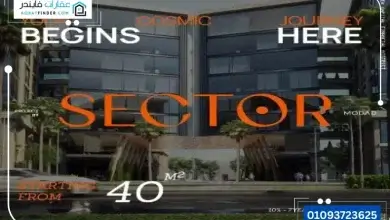Sector Split Mall New Capital