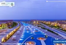ستيلا هايتس الساحل الشمالي