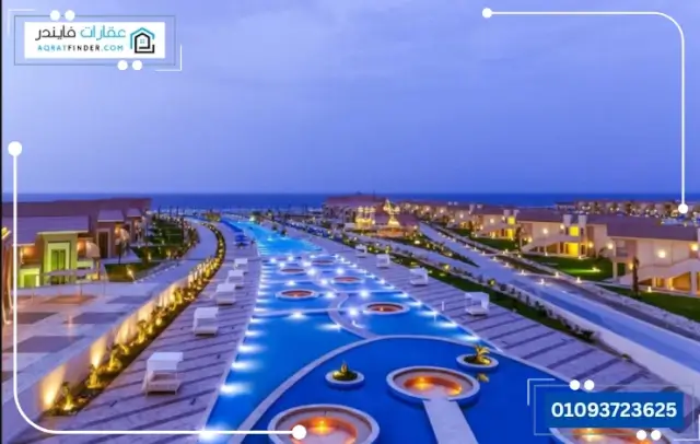 ستيلا هايتس الساحل الشمالي