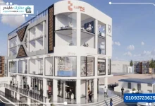 Traffic Mall Obour City