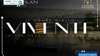 Vivente Mall New Capital