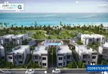 سيزر سوديك الساحل الشمالي