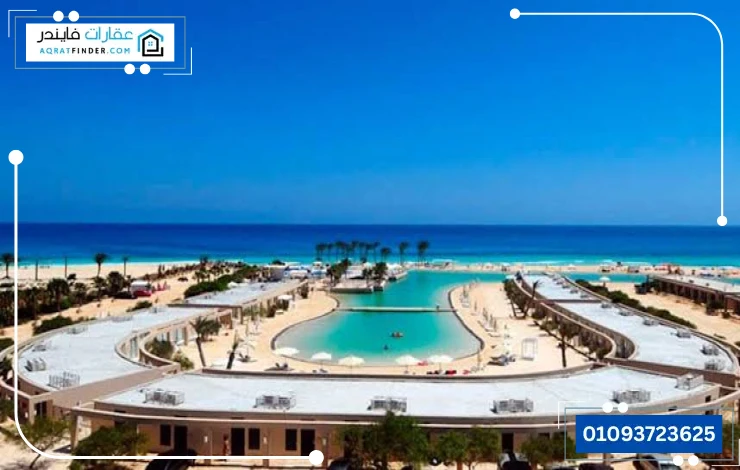 هاسيندا باي الساحل الشمالي