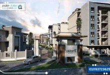 la verte city