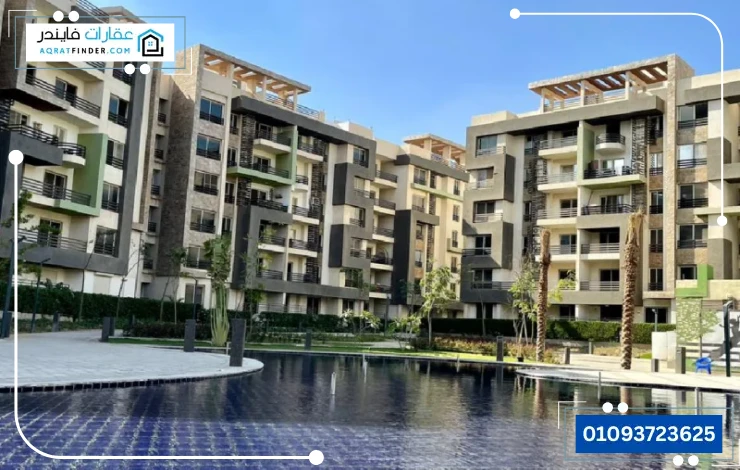 مدار بلازا مول 6 أكتوبر