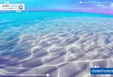 شاطئ سيدي حنيش