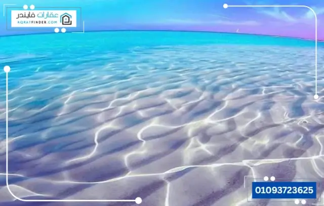 شاطئ سيدي حنيش