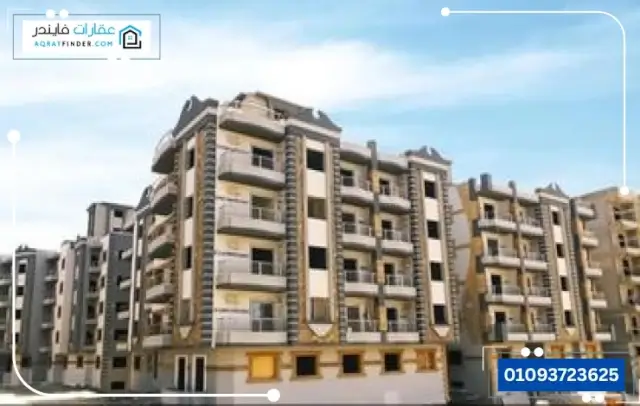 القطامية كمبوند سرايات 