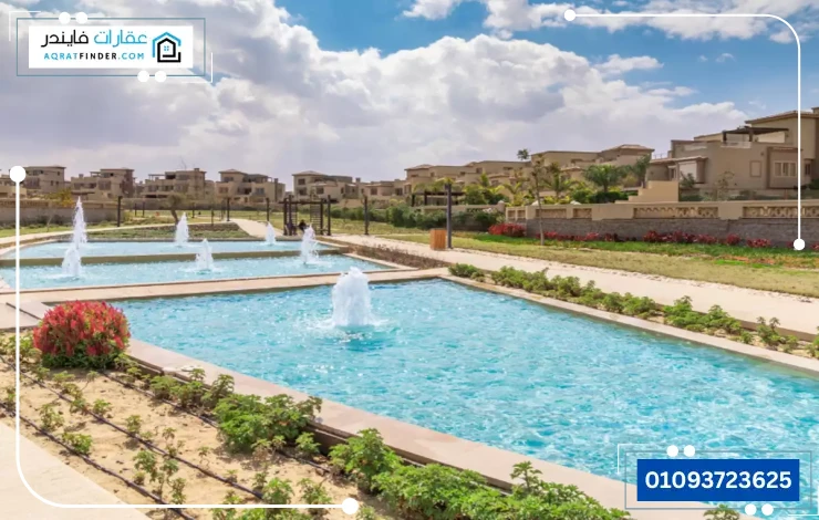 بالم هيلز قطامية 