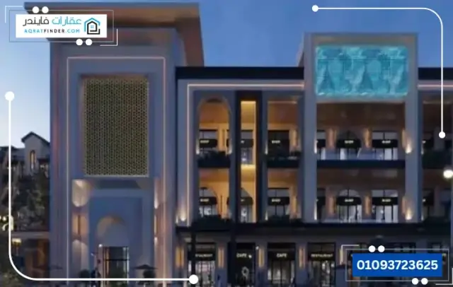 Jazb Plaza New Obour
