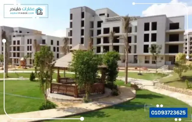 كمبوند سرايات القطامية 
