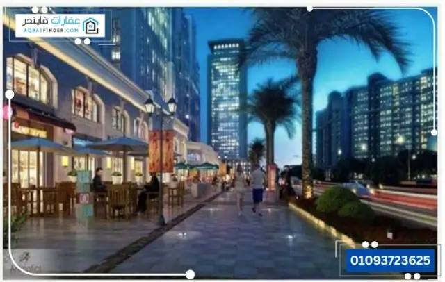 مشروع ماسبيرو بيزنس تاور 