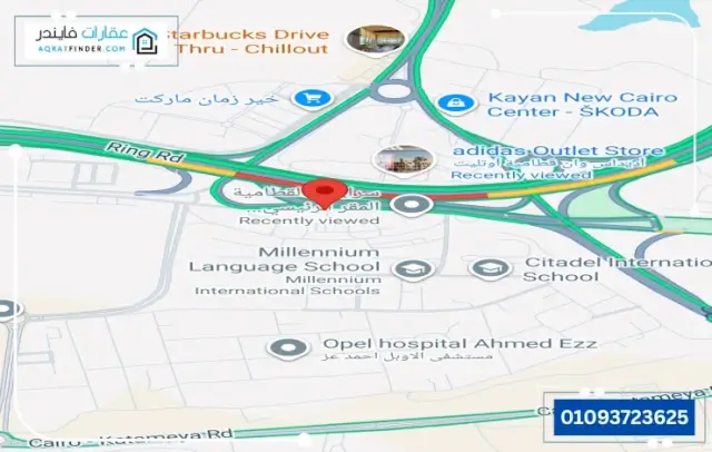 موقع كمبوند سرايات القطامية 