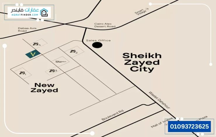 SVN Shades New Zayed