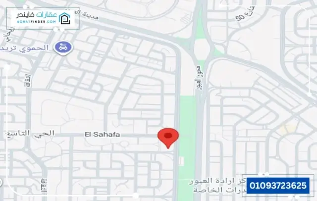 لوكيشن مول انفينتي العبور