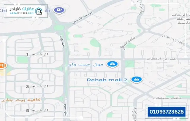 لوكيشن مول جيت واي العبور