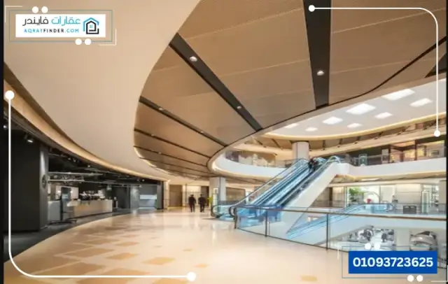 Mall Getaway El Obour 
