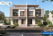 لاميزون نيو زايد