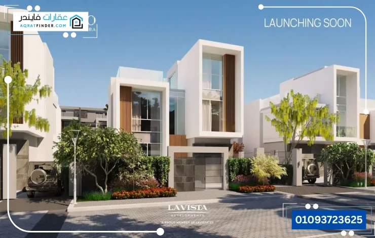 فلل للبيع في El Patio Vera Sheikh Zayed 