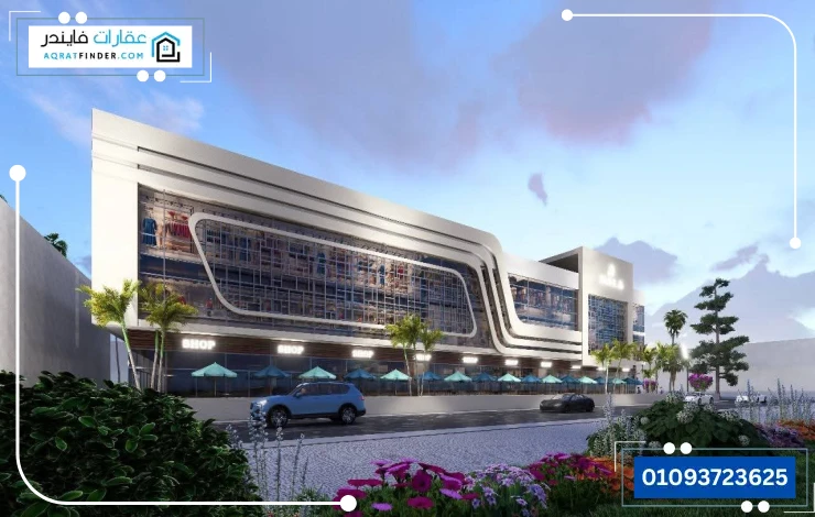 هلا مول Hala Mall 