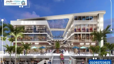 Hala Mall October