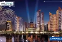 Maspero Business Tower
