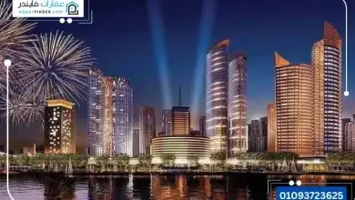 Maspero Business Tower